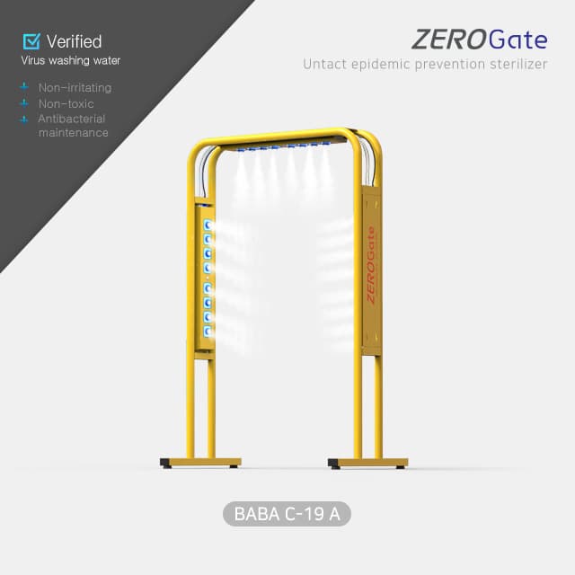 Virus care disinfectant sanitizer gate for COVID-19