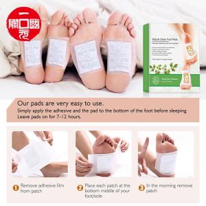 Wholesale chinese health care relax wormwood foot detox patch