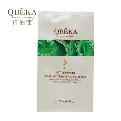Wholesale Skin Care Mask Qbeka Active Peptide Plant Moisturizing & Anti-Wrinkle Silk Mask 25ml*5PCS
