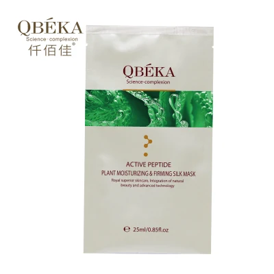 Wholesale Skin Care Mask Qbeka Active Peptide Plant Moisturizing &amp; Anti-Wrinkle Silk Mask 25ml*5PCS