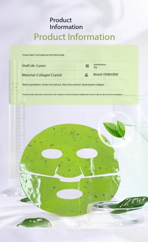 Tea Polyphenol Plant Extract Mask