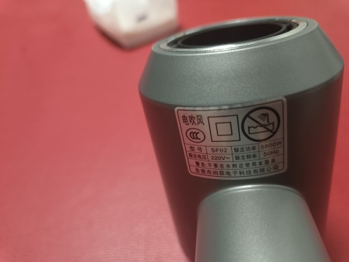 High-Speed Blade-Less Hair Dryer (5 Nozzles)