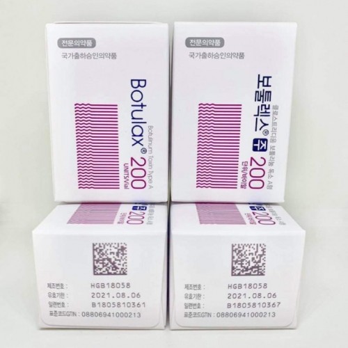 BOTULAX 200IU BOTULINUM TOXIN INJECTION