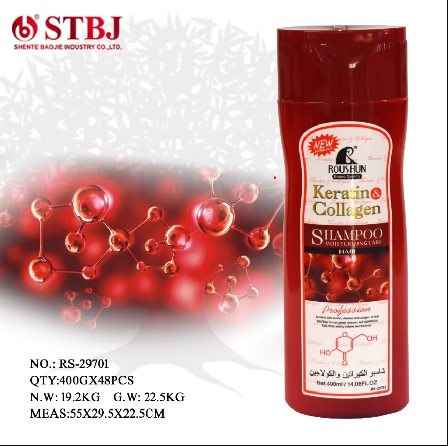 body lotion