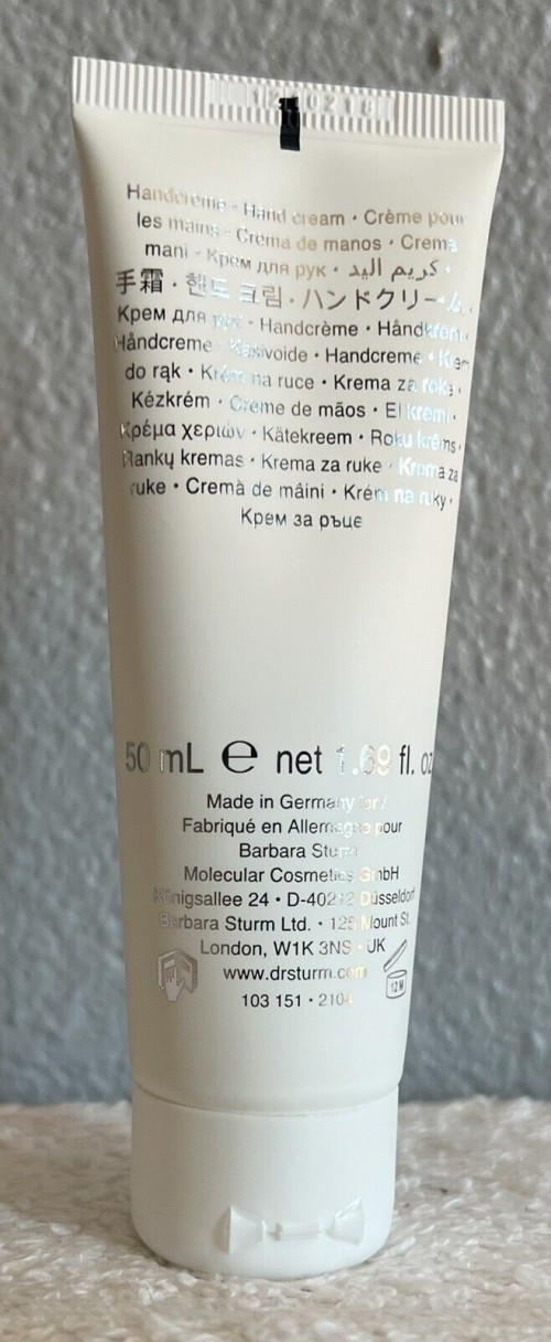 Dr. Barbara Sturm Brightening Face Lotion 20 Ml. 0.67 Oz. New NO BOX Not Sealed