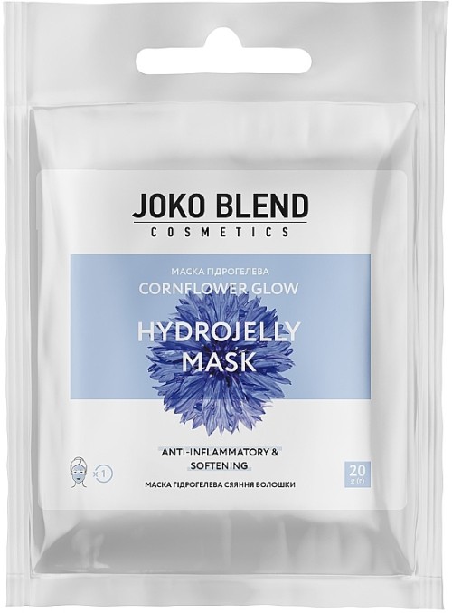 Joko Blend Hydrogel mask Purifying Charcoal 20 g