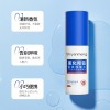 Aluminum chloride deodorant antiperspirant, antiperspirant stick, antiperspirant lotion, tanning lotion