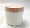 Body Scrub bottle  PETG bottle