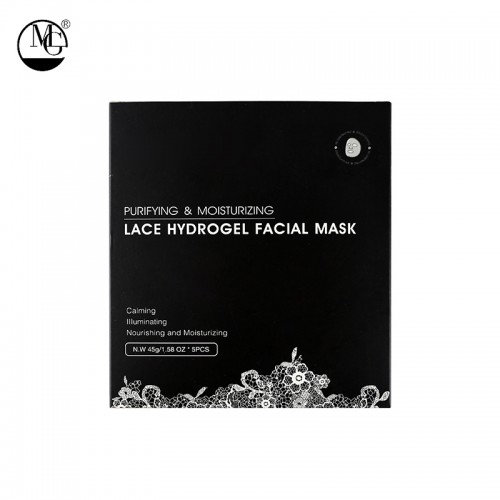 Beauty forever Hyaluronic Acid Serum Aloe Vera Deep Moisturizing Hydrogel Facial Mask