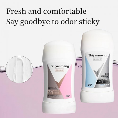 Aluminum chloride deodorant antiperspirant, antiperspirant stick, antiperspirant lotion, tanning lotion
