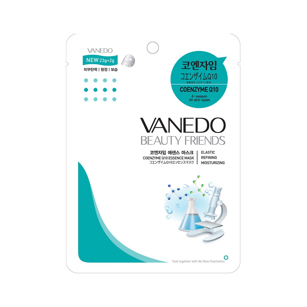 VANEDO Essence Mask Coenzyme Q10