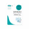VANEDO Essence Mask Coenzyme Q10