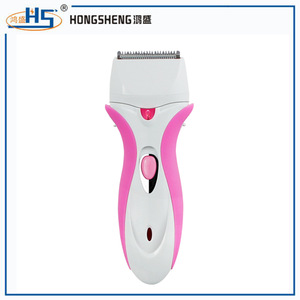 4 in 1 Multi-function Electric Foot File Callus Remover Lady Shaver Epilator For Women