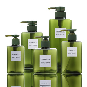 450ml Plastic Colorful Pump Square shampoo Bottle for Skin Care Cosmetic Cleaning Makeup Packaging