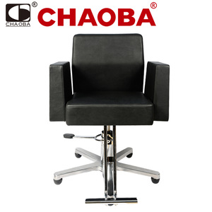 Beauty Salon Chair Hair Salon Furniture Salon Equipment SU-4048