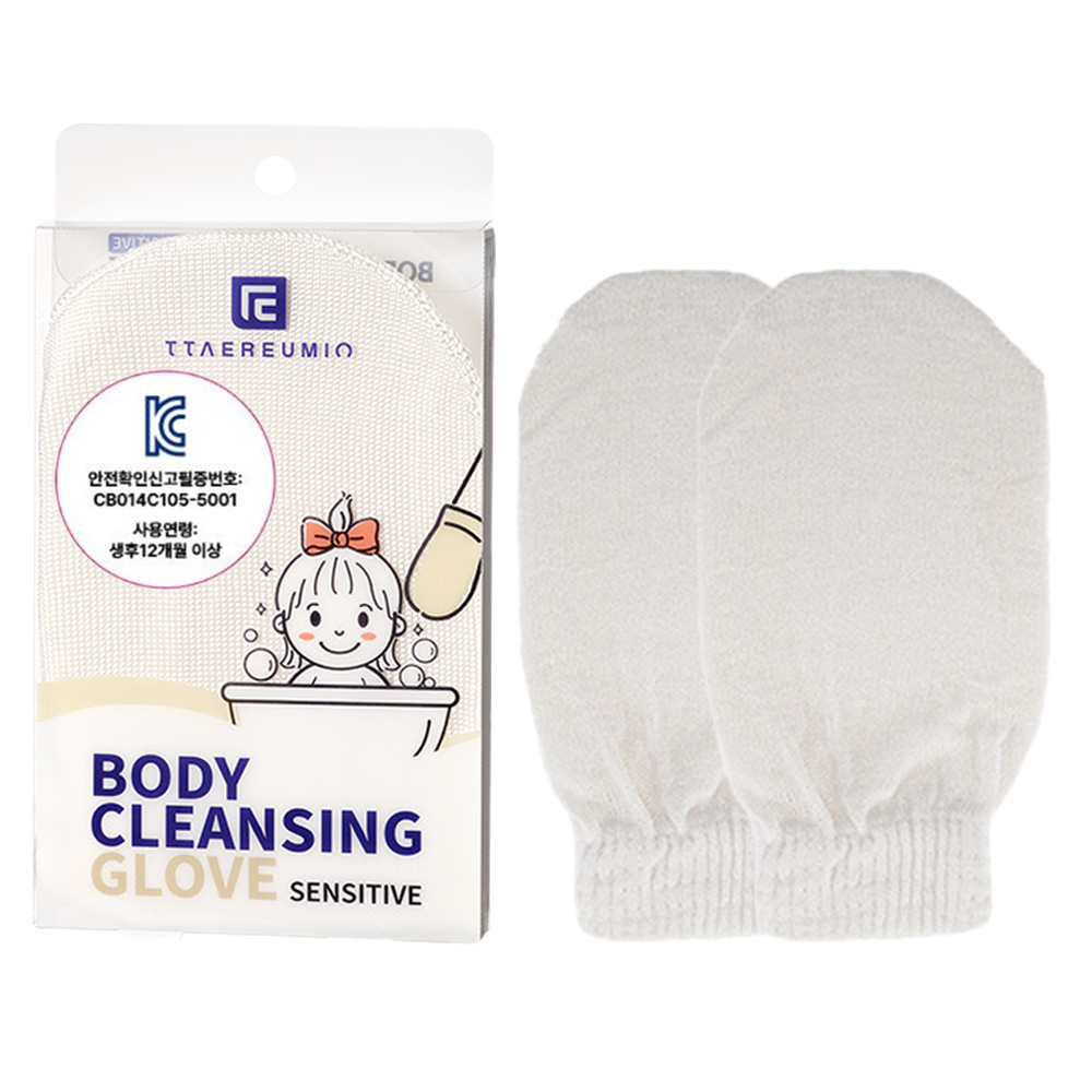 Body Cleansing Glove_SENSITIVE