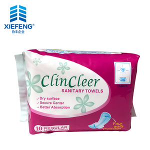 Brand Name Sanitary Napkin Manufacturer, Wholesale Sanitary Pad For Women, Negative, Anion