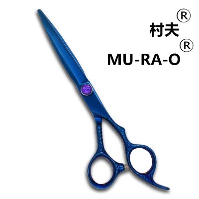 Custom Barber Scissors Barber Scissors Buyers Buyers in USA Scissors Barber Beauty