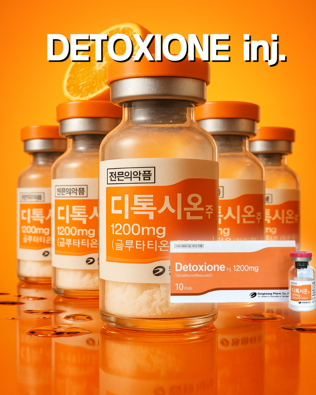 Detoxione Injection (Glutathione 1200 mg)