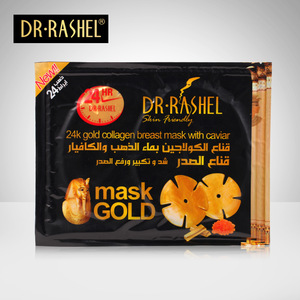 DR.RASHEL Caviar Gold Collagen Breast Mask Bust Enhancement Enlargement Firming Lifting Plump Chest Masks