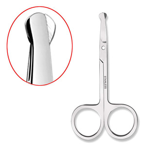 Eyebrow Trimmer Silver makeup Round Head Eyelash Scissor