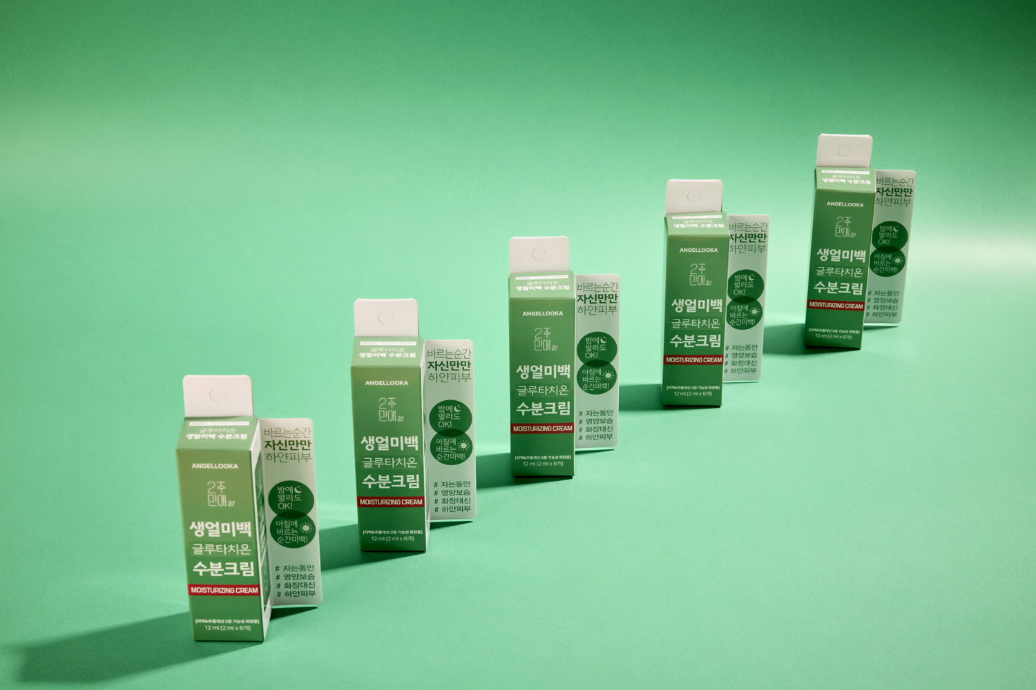 GLUTATHIONE MOISTURIZING CREAM