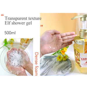 High Quality Private Label 500 ml Carrot Best Shower Gel Skin Lightening Body Wash