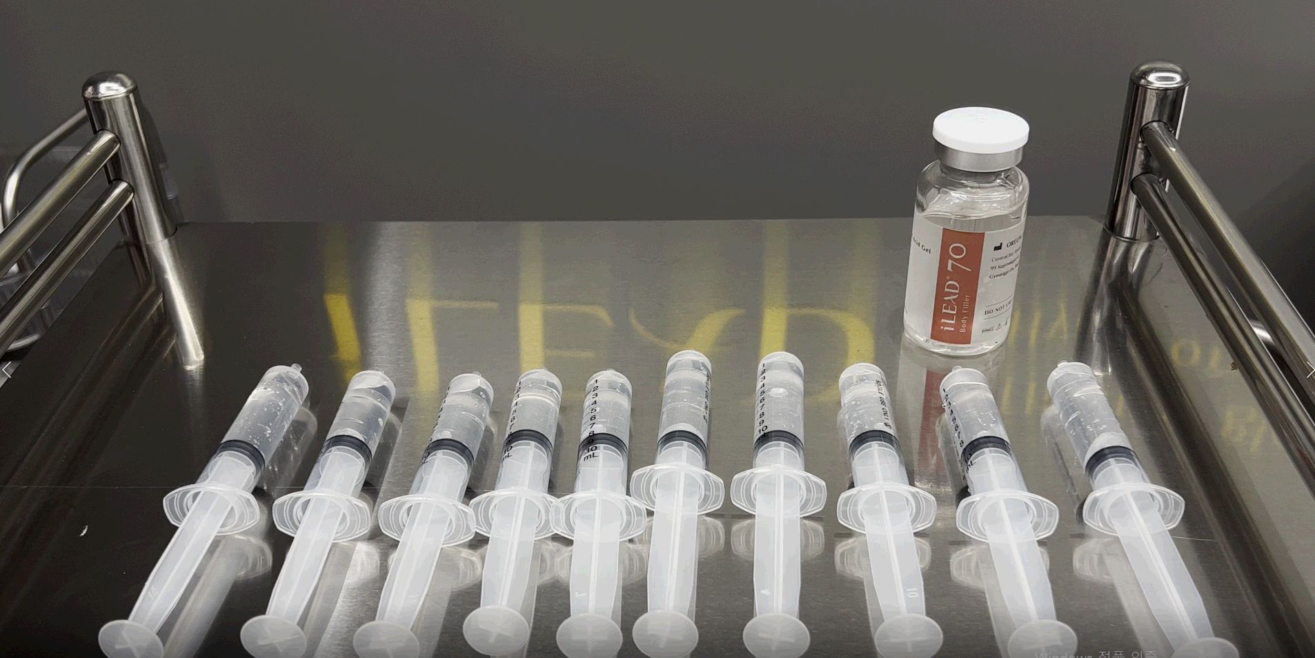 iLEAD 70mL, 100mL, Bodyfiller, Volumefiller, Bodycorrection, HA filler, HA body filler