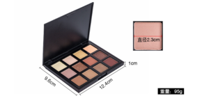 Makeup sets smoky naked eye shadow