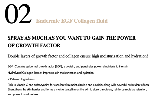 [ODEAR] Endermic EGF Collagen fluid