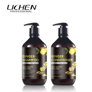 Private label anti dandruff deep nourishing hair shampoo and hair conditioner with hair growth spray