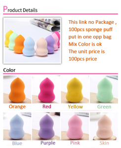 SP010 Cosmetic Puff Make Up Complexion Sponge Gourd-Shaped Three-Dimensional Latex Powder Puff Makeup Beauty Tools