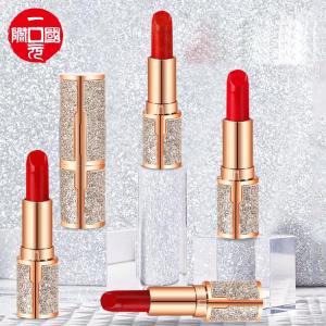 Starry sky lipstick make up  lip stick matte moisture velvet long-lasting matte lip stick private label