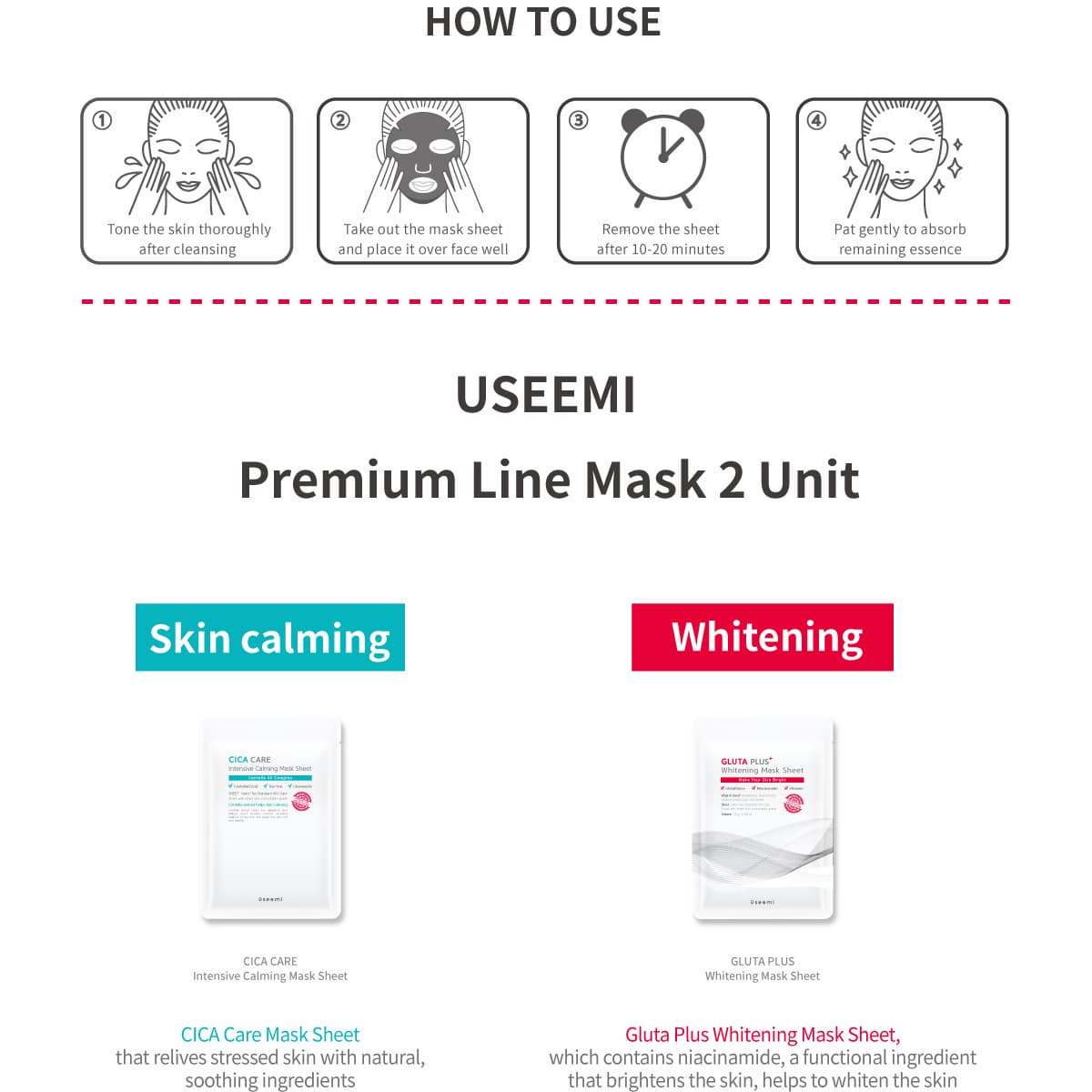 Useemi GLUTA PLUS Whitening Mask Sheet