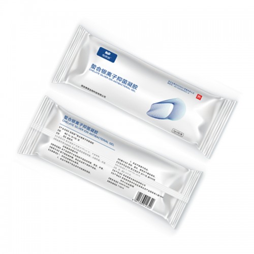 Female antibacterial Vagina Gel chelate silver ion gynecological nursing gel feminine hygiene products