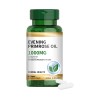Evening Primrose Oil Softgel manufacturer in China dietary supplement OEM factory