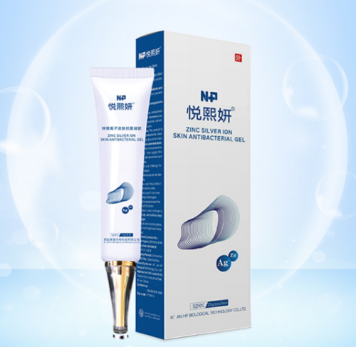 Male skin care antibacterial gel kill pathogenic pyogenic bacteria