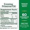 Evening Primrose Oil Softgel manufacturer in China dietary supplement OEM factory