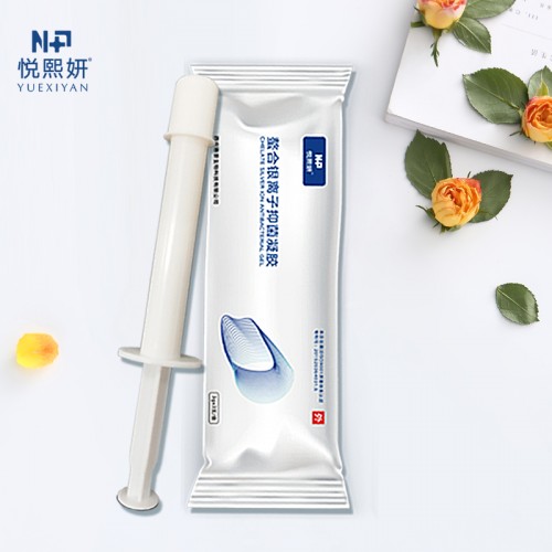 Female antibacterial Vagina Gel chelate silver ion gynecological nursing gel feminine hygiene products