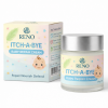 Itch-A-Bye Baby Repair Cream