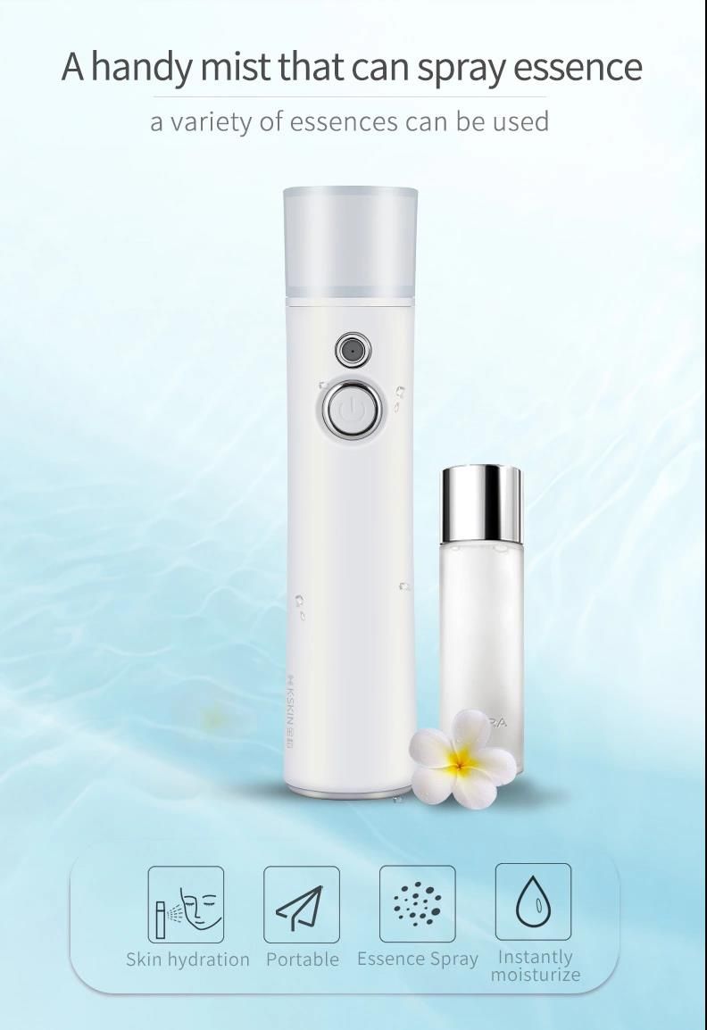 facial steamer/ new essence sprayer face mist sprayer CE OEM face Hydrating Skin moisture test Portable Face Nano Mist Spray with power bank