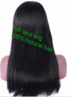Factory Wholesale Price 100% Remy Hair  Full Lace Human Hair Wig