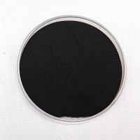 Disperse Grey HBL For Textile Dyestuff