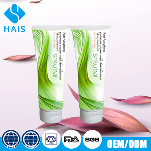 2017 newest best antiseptic vaginal wash product for women care