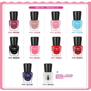 2018 Custom Brand Hot Sales 10colors cat eye professional wholesale uv gel nail polish 10ml