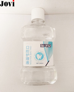 Antiseptic mouthwash liquid for dental or public