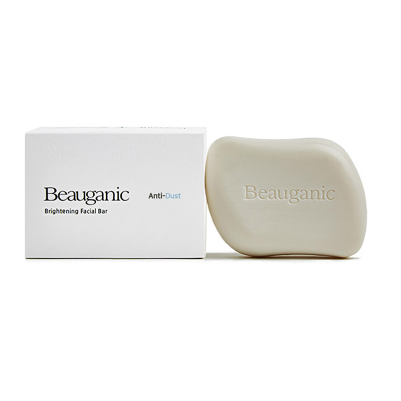Beauganic Brightening Facial Bar (110g/pc)