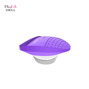 BlingBelle Wireless charging new design vibrating silicone sonic facial cleansing face protection shield for brush cutter