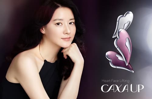 CAXA UP skin care beauty device