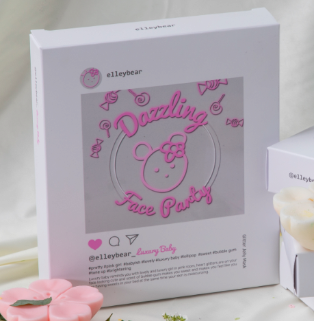 Cosmetic Facial Hydrogel Mask Pack 